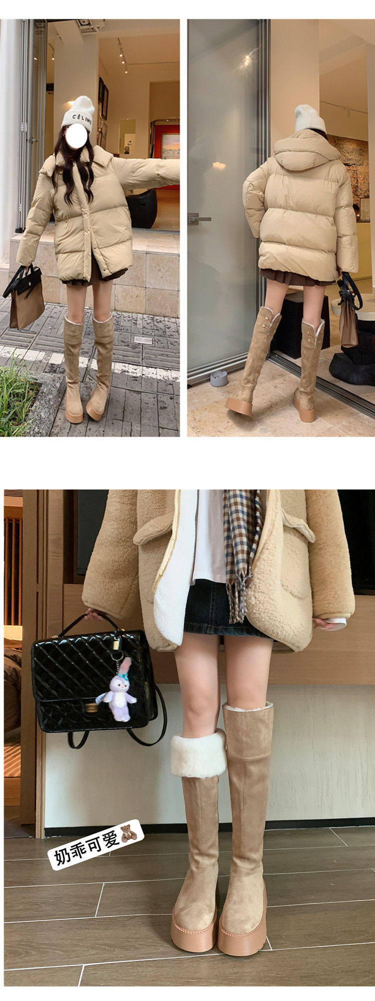 Boot nữ cổ cao lông cừu ấm áp đế dày tăng chiều cao — màu đen chi tiết 10