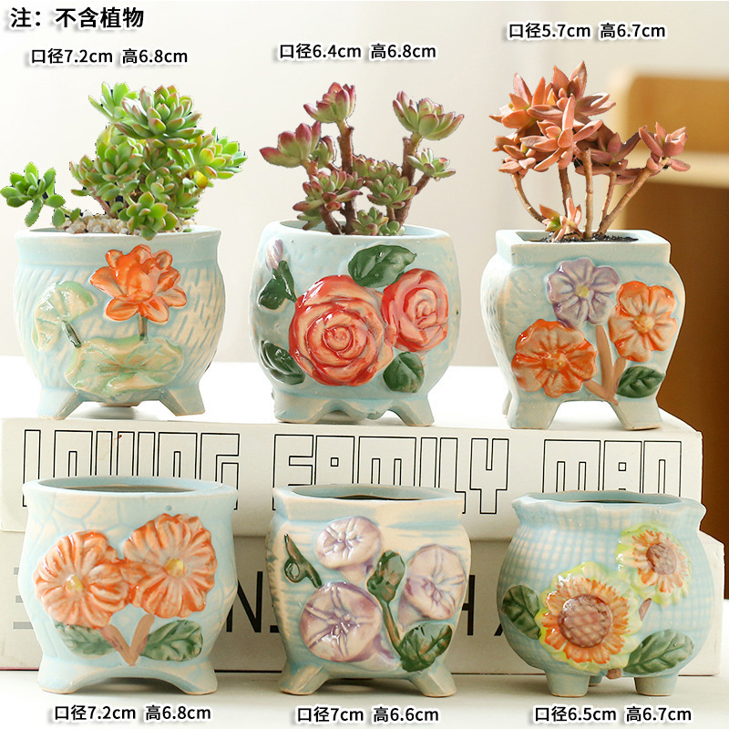 多肉植物の植木鉢卸売セラミック植物粗い陶器レトロ無地焼成紫砂クリエイティブ大小直径シンプルなクロスボーダー|undefined