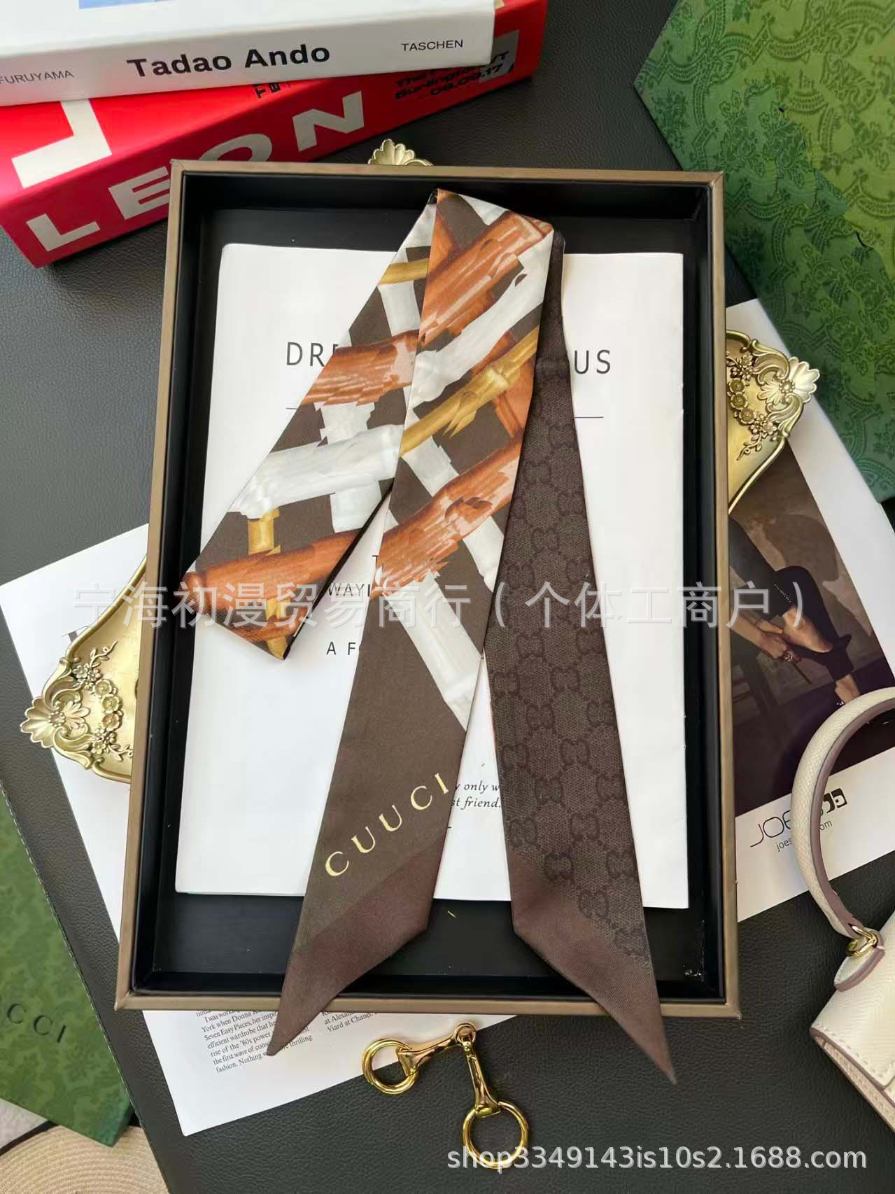 G 대나무 브레이드 커피 컬러 120*5cm