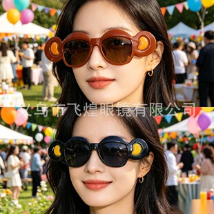 ���⁆�R�d���������Ɍ�������R �ɐۺ������R����b�����յ���