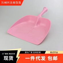 ��Ҷ������������������������������ɨ�Ҷ������ֳ�ɨ�㳬���