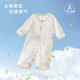 童毛衣;童针织衫;幼儿园书包