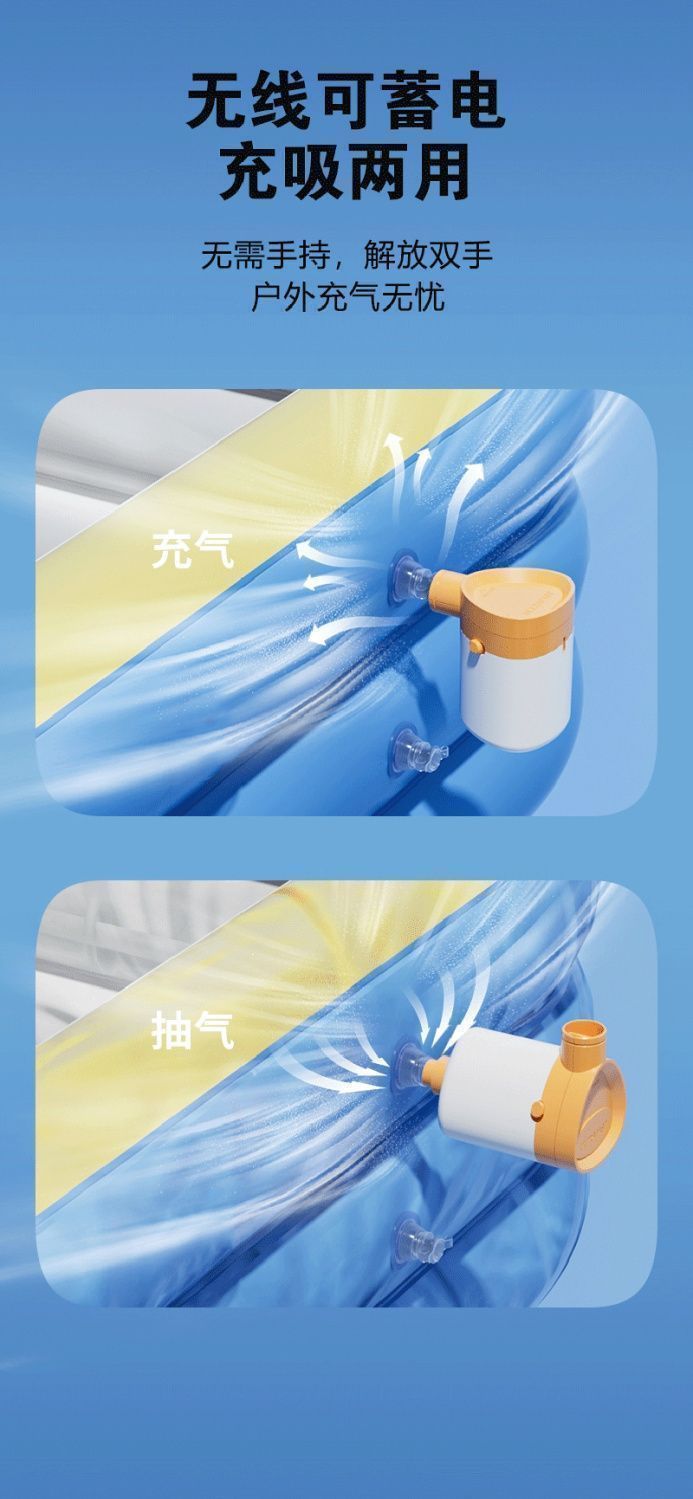 be92c080-3863-4031-bfc5-7c83dab6445b.jpe