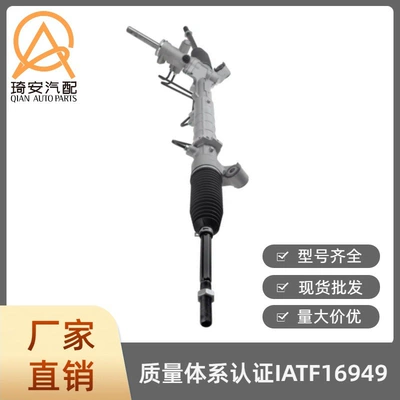 3 1.6 2.2 – Steering gear