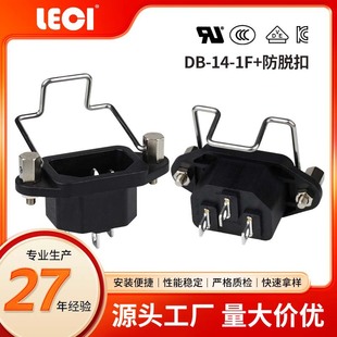 3�Ʒ��AC-04�Դ���� �����䎧��Ó��10Aĸ���t����е�C���~�_