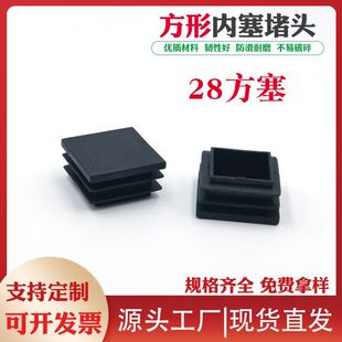 28mm����  �����ζ��^�������P䓹ܐ��^�wñ�Ҿ������_�|���ܿ���