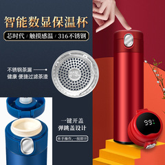 商務禮品套裝保溫杯定印製公司送客戶員工年會紀念品可印製伴手禮