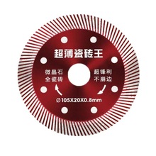 �����ɴu�и�Ƭ����߅�����u����ʯ����ʯ�մ��и�Cĥ�C����