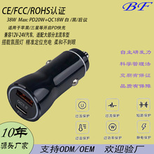 ܇d^PD30W+QC18WpUmø֙C܇vc