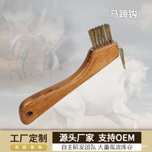 RhRˢRƷˢR坍RgƷ֧OEM/ODM