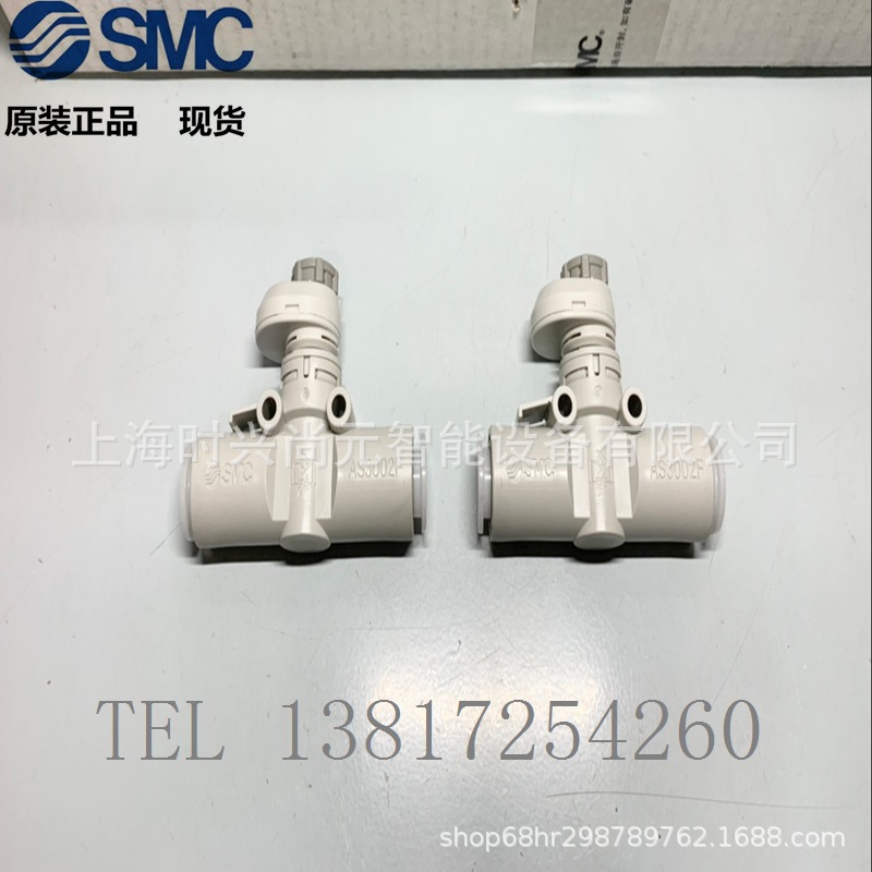 SMC 带刻度节流阀 AS3002FS-12 全新原装正品