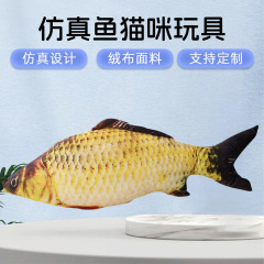 模擬魚のおもちゃ、猫のおもちゃ、ペットのぬいぐるみ、歯が生えるおもちゃ、ペット用品、噛みつきや傷つきにくい、卸売