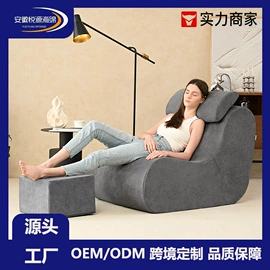 靠垫/抱枕;坐垫椅垫;儿童凳