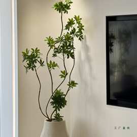 仿真高端轻奢鸭脚木室内客厅装饰大型假绿植盆栽落地摆件仿生植物