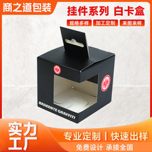 ���ϵ�а׿��мӹ��_�����b�Д��a�aƷ�ʺв�ɫӡˢ���