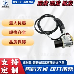247-5227 7Y-3913 4L-5496���T늙C���p���L�����m�ÿ���CAT E320