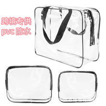 ͸����ˮPVC���y�� �����ռ{����� ��y������Ӿ�֙C���a�ռ{��