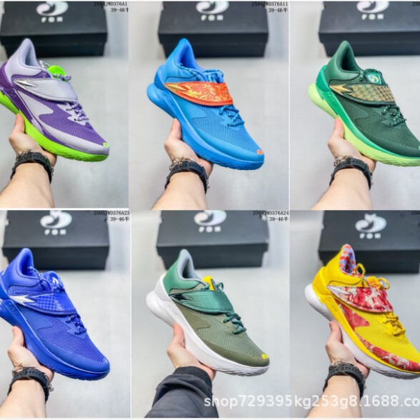 Putian Cross-Border Curry Fox1 Fox Fox Generation Non-Slip Shock-Absorbing Comfortable Versatile Low-Cut Basketball Shoes
