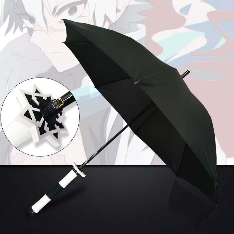 アニメ傘長柄傘刀傘アニメ鬼滅の刃晴傘武士個性創意傘日除け傘cos|undefined