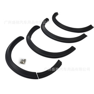 Cross-Border Exclusive for 22 Ford Ranger Pickup Truck Wheel Arch Modification Ranger Anti-Scratch Original Narrow Wheel Arches