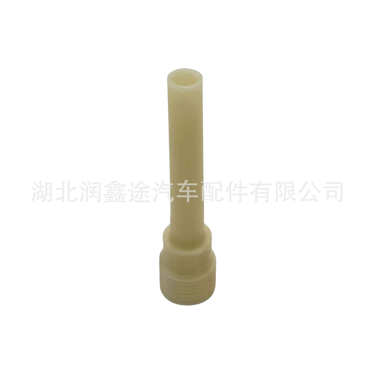 221335 gearbox oil drain hose, AL4 compatible, for Peugeot 206, 307, 306, and Citroen C2, C3, C4, XSARA