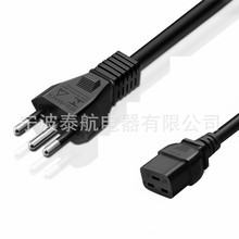 ֱ�N��о�����Դ�� �����������Ʒ��β 3о1.5ƽ�� C19���^��