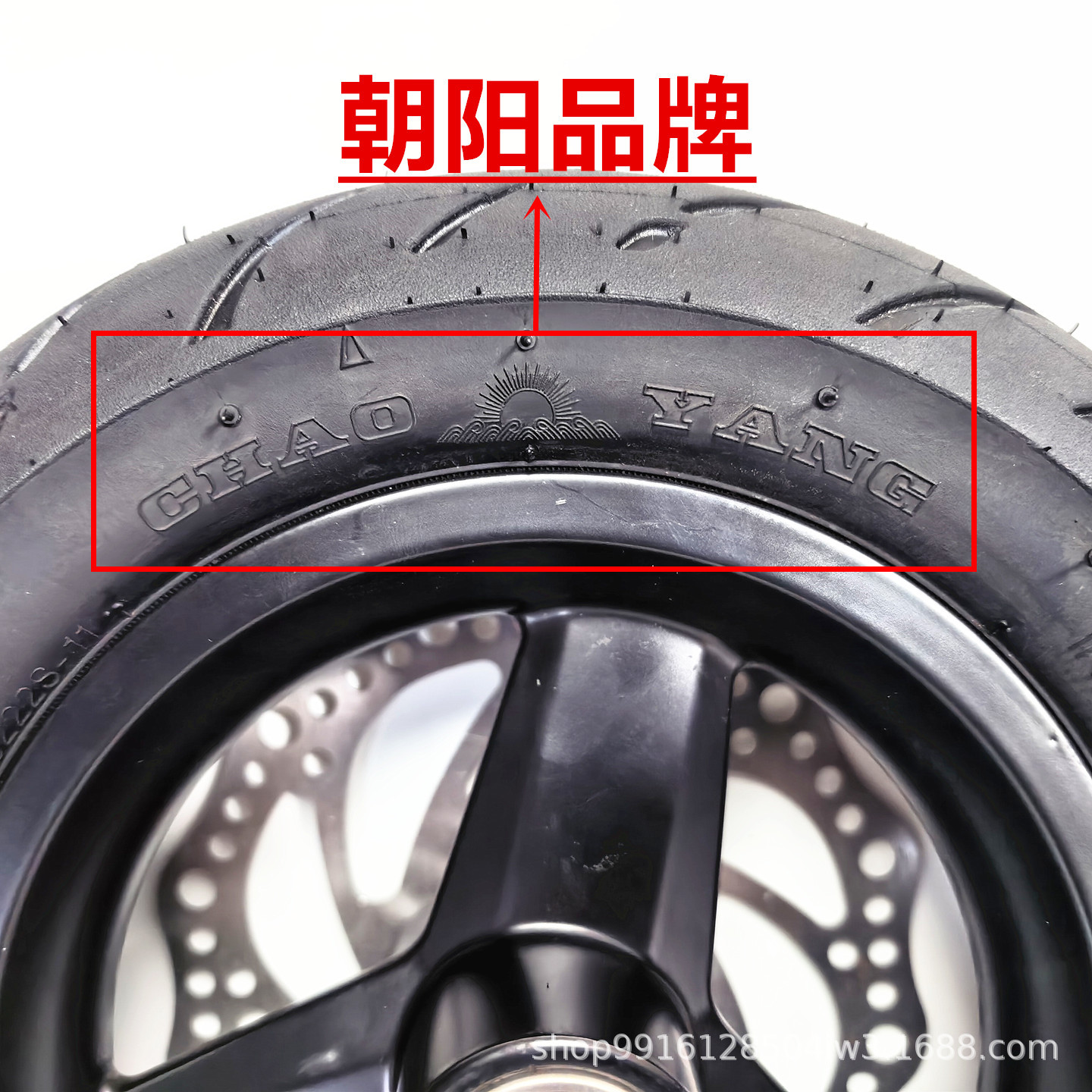Chaoyang Tires 10inch Electric Scooter Replacement Inflatable Tire Wheel Assembly 10x2.50 Inner and Outer Tire Complete Wheel