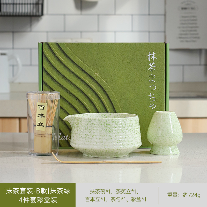 日本製抹茶茶器セット、茶筅、竹筅、抹茶ブラシ、茶筅、茶道具一式、クロスボーダー在庫あり|undefined