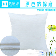 diy�����A���Dӡ���ށ��鱧�����οհ׿����L�������|�������l