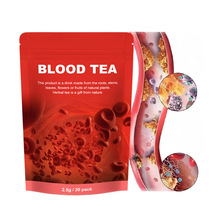 羳N Blood Tea ɳSɻ Ȼݱ