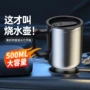 便携式加热旅行车载热水器