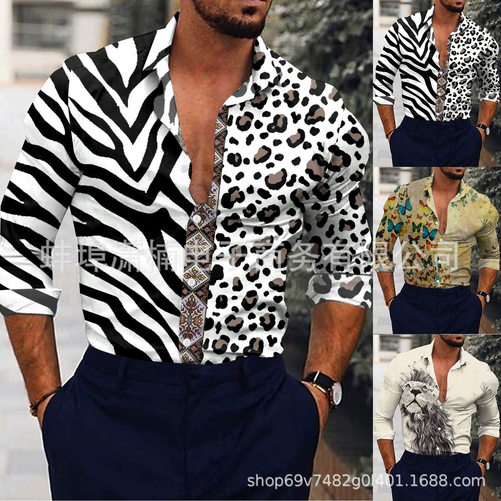 Fashionable shirt for leisure, long-sleeve, 2023, European style, oversize