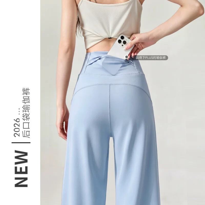 Best-Selling Thin Shark Pants Leggings for Fitness, Summer High-Waisted, Butt-Lifting, Slimming, Quick-Dry, Wide-Leg Casual Sports Pants Best-Selling Thin Shark Pants Leggings for Fitness, Summer High-Waisted, Butt-Lifting, Slimming, Quick-Dry, Wide-Leg Casual Sports Pants