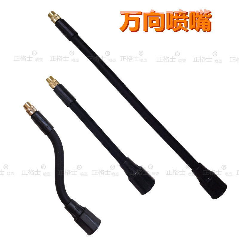 Electric watering can Universal spray boom spray kettle nozzle extension rod watering sprayer extension nozzle watering can Universal Rod Electric watering can Universal spray boom spray kettle nozzle extension rod watering sprayer extension nozzle watering can Universal Rod