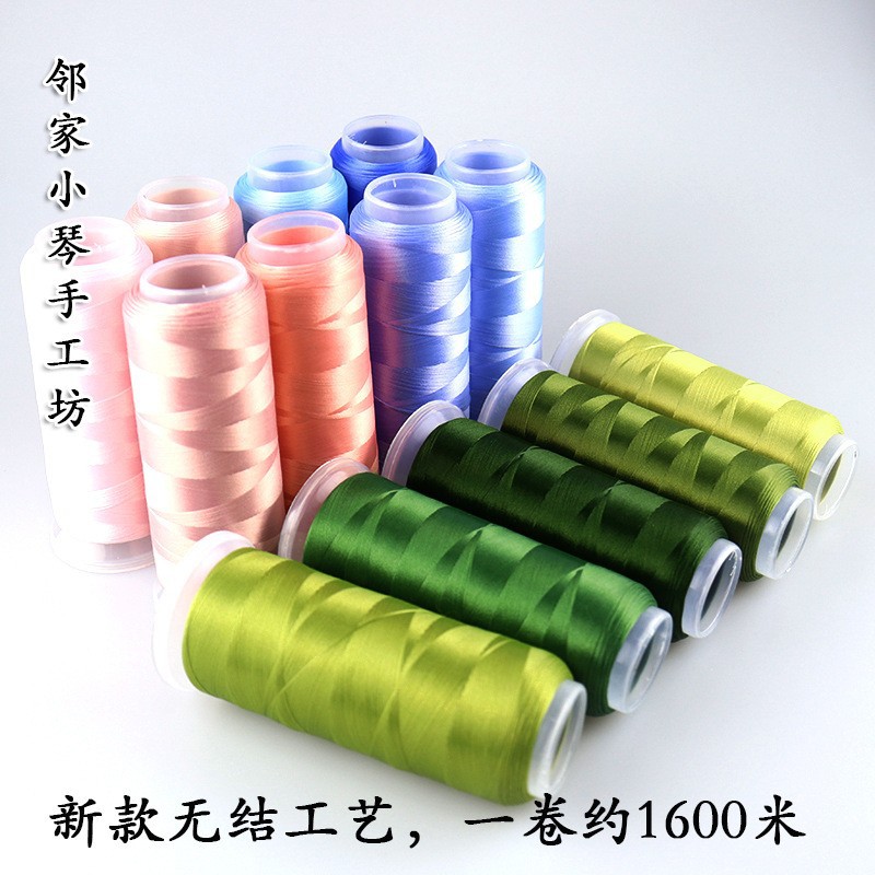 二号链接无节款丝绒线高档无结缠花线丝光线古风手工diy发簪材料