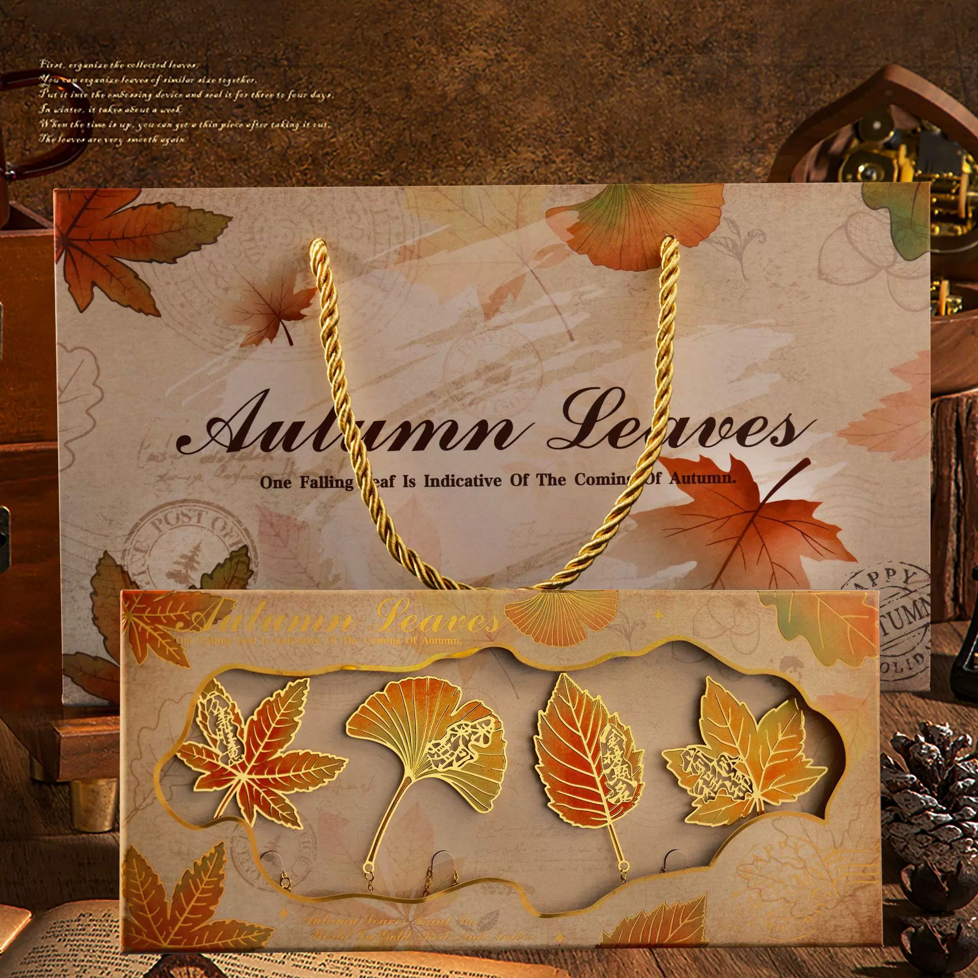 树叶书签高档精致礼盒套装高级感学习文具书签奖励学生新年小礼物