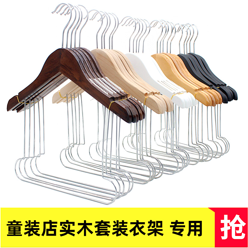 Clothing Store Children's Hanging Suit Hanger Wooden Jumpsuit Hanger Baby Hanging Board Integrated Wooden Clothes Hanger Wholesale