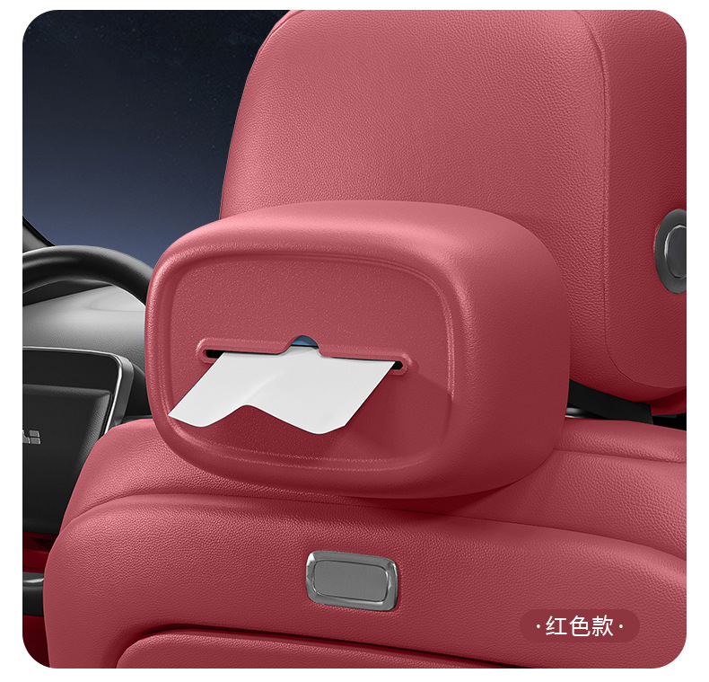 Car Tissue Box, Car Armrest Box, Seat Back Hanging Tissue Bag Cover, Car Decoration Supplies, Sun Visor Tissue Box
