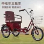 代步单人成人老年座椅