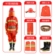 97���L������������׷�����ȼ�������𶷷�΢������վ��Ԯ����