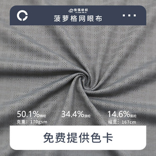 170g���z���}��W�۲������ٸɏ���ᘿ������\�ӽ���T�������