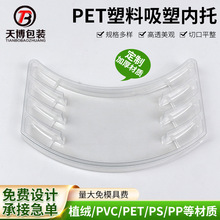 PET͸������U�����܃��� �����������������ϰ��b���к�