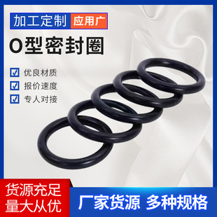 O���ܷ�Ȧ �����܇���{�Ԅ���P�b����zȦ ���z/�������z�ܷ�Ȧ