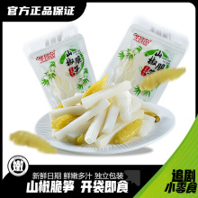 �ݽ�ζ��Sɽ���SƬС���ք�����S�l�S����_����ʳС���bС��ʳ