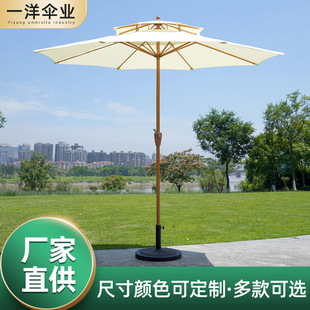 ���⻨�@��ֱ�U������e��ͥԺ���̲��͏d���Ƅ���ꖂ����