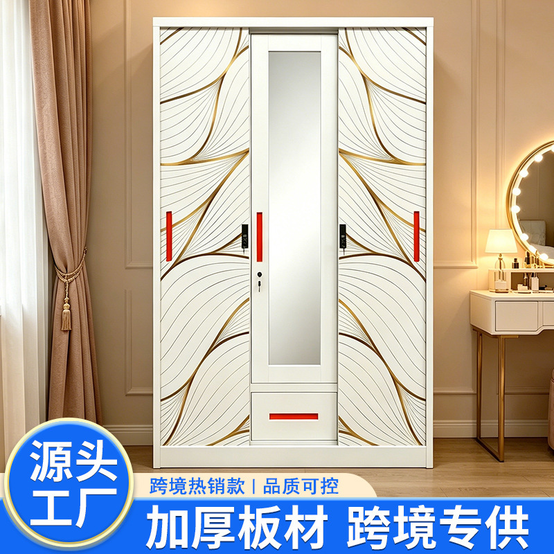 Exquisite Printed Steel Three-Door Sliding Door Wardrobe for Export, Iron Wardrobe for Bedroom, Household Storage Cabinet Exquisite Printed Steel Three-Door Sliding Door Wardrobe for Export, Iron Wardrobe for Bedroom, Household Storage Cabinet