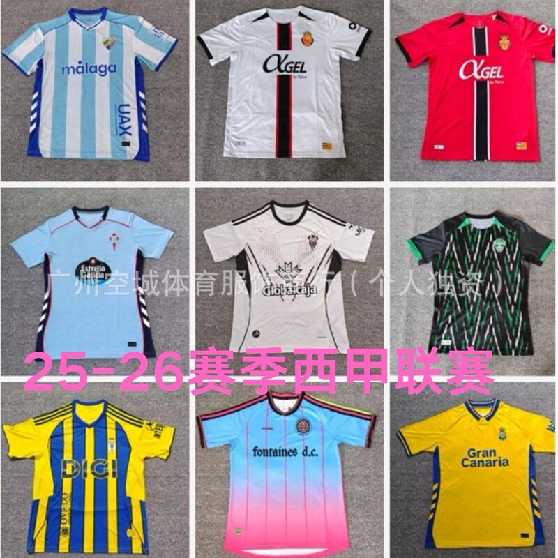 Cross-Border 2526 Football Jersey La Liga Fans Mallorca Malaga Gades Football League Training Short-Sleeved Home Jersey Cross-Border 2526 Football Jersey La Liga Fans Mallorca Malaga Gades Football League Training Short-Sleeved Home Jersey