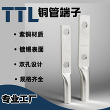 TTL p׷^~~a~^Ӿ m׃׃վ