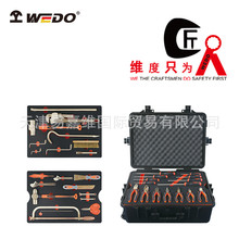 WEDO�S�� �����X���~�o�𻨹��� �������ˢ��36���׽M�Ϲ������b