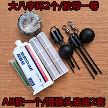 ��ҕ�^�~�z���^�����ˮ�z͸������z�������֭h�zӰ�^����̽�~��